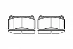 Тормозные колодки REMSA Передние BS143572