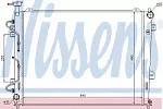 Радиатор охлаждения двигателя NISSENS BS92304 Радиатор охлаждения двигателя NISSENS BS92304