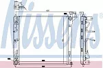 Радиатор охлаждения двигателя NISSENS BS92256 Радиатор охлаждения двигателя NISSENS BS92256