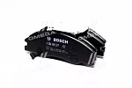 Тормозные накладки BOSCH BS148441