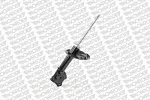 Амортизатор подвески MONROE BS12573