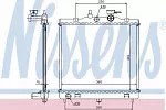 Радиатор охлаждения двигателя NISSENS BS90231