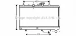 Радиатор охлаждения двигателя AVA BS90029