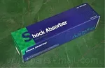 Амортизатор подвески PARTS-MALL BS10595