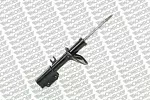 Амортизатор подвески MONROE BS12208