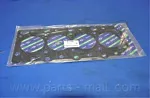 Прокладка ГБЦ PARTS-MALL BS82255 Прокладка ГБЦ PARTS-MALL BS82255