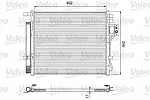 Радиатор кондиционера VALEO BS99572 Радиатор кондиционера VALEO BS99572