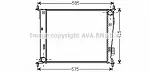 Радиатор охлаждения двигателя AVA BS90520