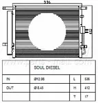 Радиатор кондиционера PARTS-MALL BS98664 Радиатор кондиционера PARTS-MALL BS98664