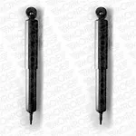 Амортизатор подвески MONROE BS11360 Амортизатор подвески MONROE BS11360