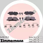 Тормозные колодки ZIMMERMANN Задние BS144684