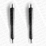 Амортизатор подвески MONROE BS10977