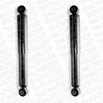 Амортизатор подвески MONROE BS12137