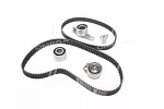Комплект ГРМ GATES BS64222