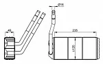 Радиатор печки NRF BS118446 Радиатор печки NRF BS118446