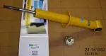 Амортизатор подвески BILSTEIN BS13947