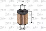 Масляный фильтр VALEO BS170423