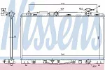 Радиатор охлаждения двигателя NISSENS BS92260 Радиатор охлаждения двигателя NISSENS BS92260