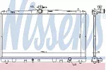 Радиатор охлаждения двигателя NISSENS BS92283 Радиатор охлаждения двигателя NISSENS BS92283