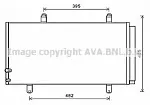 Радиатор кондиционера AVA BS99112