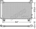 Радиатор кондиционера Denso BS99676 Радиатор кондиционера Denso BS99676