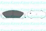 Тормозные накладки KAVO PARTS BS146862