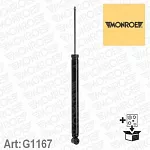 Амортизатор подвески MONROE BS10542