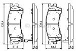 Тормозные накладки BOSCH BS148001