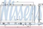 Радиатор охлаждения двигателя NISSENS BS90908