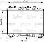 Радиатор охлаждения двигателя VALEO BS90282