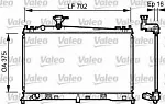 Радиатор охлаждения двигателя VALEO BS91448