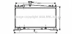 Радиатор охлаждения двигателя AVA BS91857 Радиатор охлаждения двигателя AVA BS91857