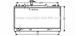 Радиатор охлаждения двигателя AVA BS90847