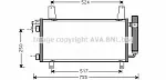 Радиатор кондиционера AVA BS98416 Радиатор кондиционера AVA BS98416
