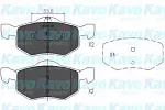 Тормозные накладки KAVO PARTS BS146963