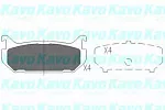 Тормозные колодки KAVO PARTS Задние BS140723