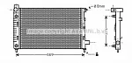 Радиатор охлаждения двигателя AVA BS91132