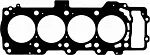 Прокладка ГБЦ VICTOR REINZ BS83389