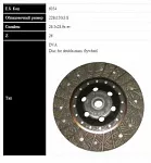 Диск сцепления SASSONE BS154368