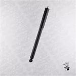 Амортизатор подвески MONROE BS10873