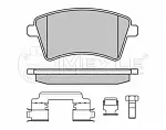 Тормозные накладки MEYLE BS147013