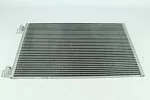 Радиатор кондиционера KALE OTO RADYATOR BS98384 Радиатор кондиционера KALE OTO RADYATOR BS98384