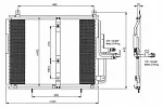 Радиатор кондиционера NRF BS98995