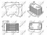 Масляный радиатор NRF BS92706 Масляный радиатор NRF BS92706