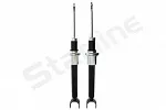 Амортизатор подвески STARLINE BS10731