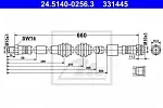 Тормозной шланг ATE BS134963