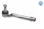 Наконечник рулевой тяги MEYLE BS129117 Наконечник рулевой тяги MEYLE BS129117