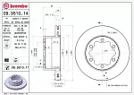 Тормозной диск BREMBO BS139254