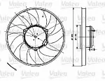 Вентилятор радиатора VALEO BS62773