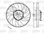 Вентилятор радиатора VALEO BS62733